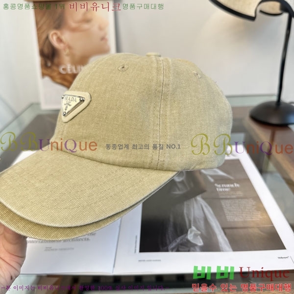 ����� ���� PR2568161-3