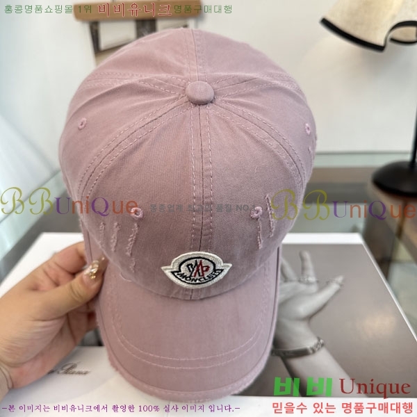 ��**�� ���� MO89627-2