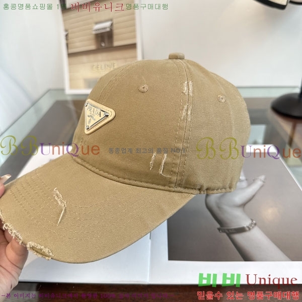 ����� ���� PR2568160-1