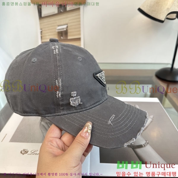 ����� ���� PR2568160-2