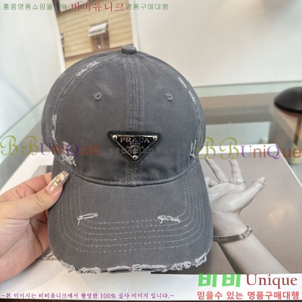 ����� ���� PR2568160-2