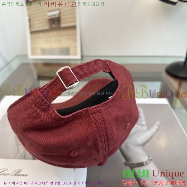 ����� ���� PR2568160-5