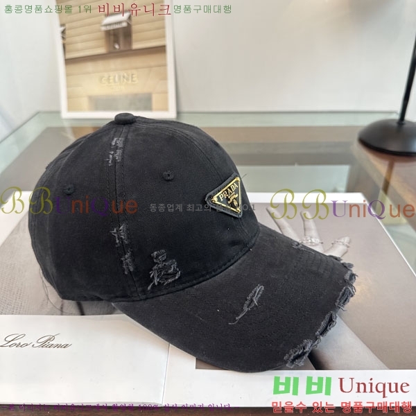 ����� ���� PR2568160-6