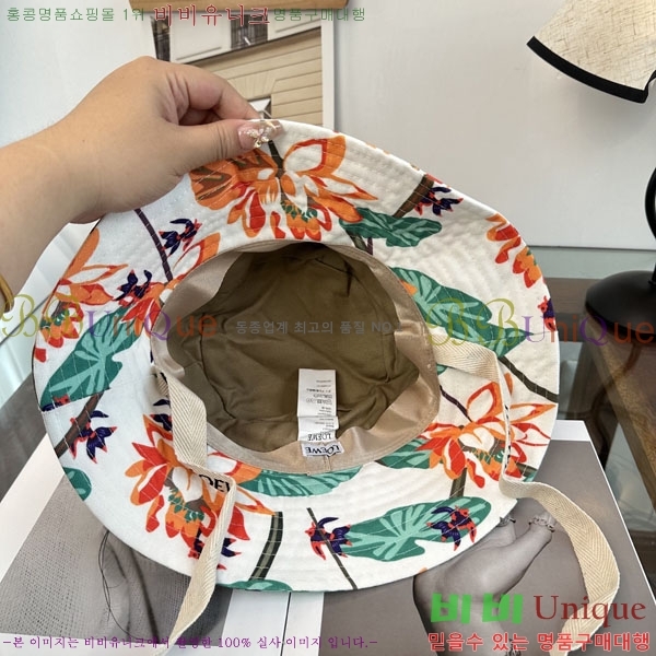 �ο��� ���� YTG261526-1