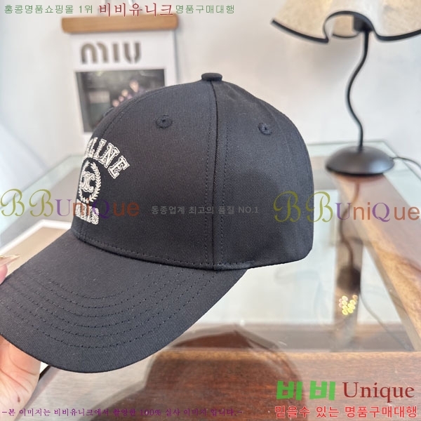 ������ ���� YTG26334-1