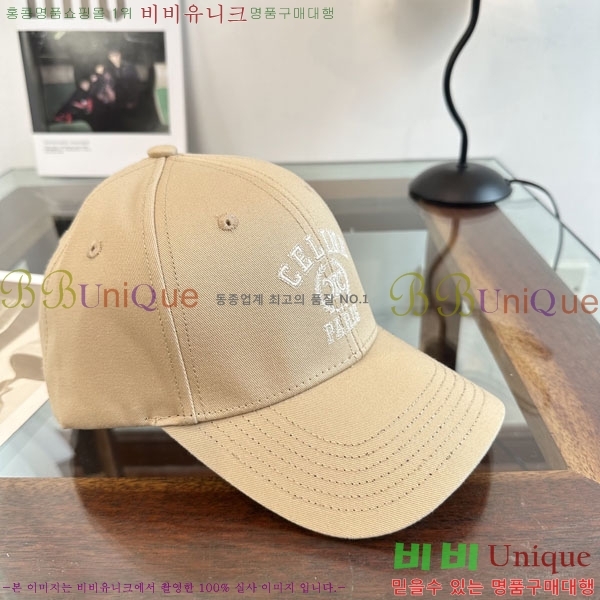 ������ ���� YTG26334-2