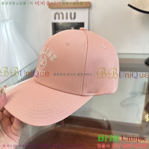 ������ ���� YTG26334-3