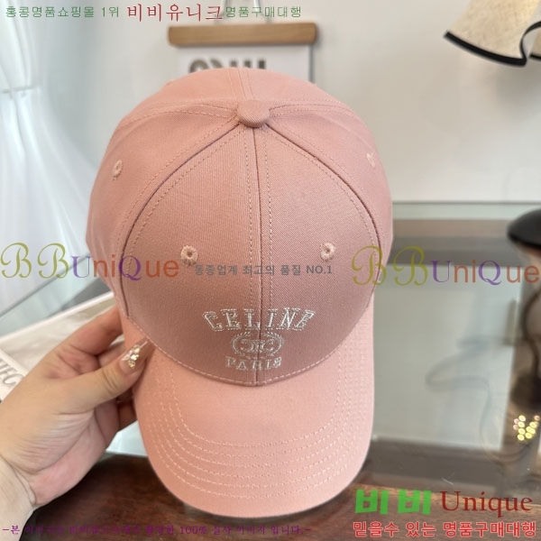 ������ ���� YTG26334-3