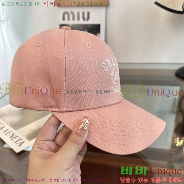 ������ ���� YTG26334-3