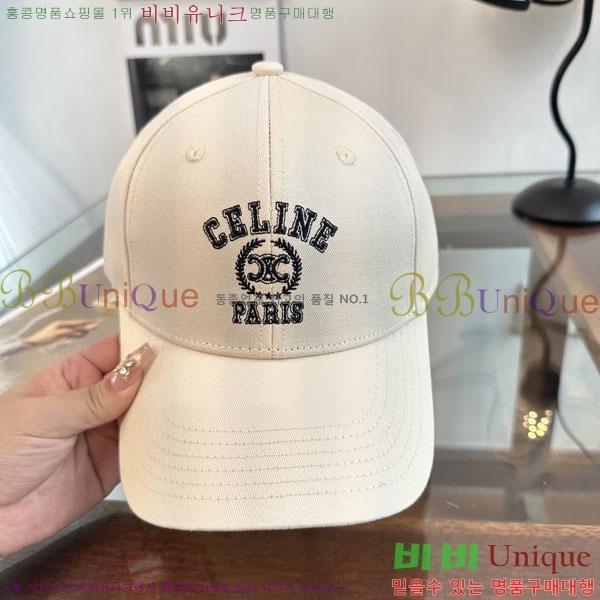 ������ ���� YTG26334-4