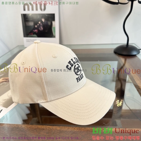 ������ ���� YTG26334-4