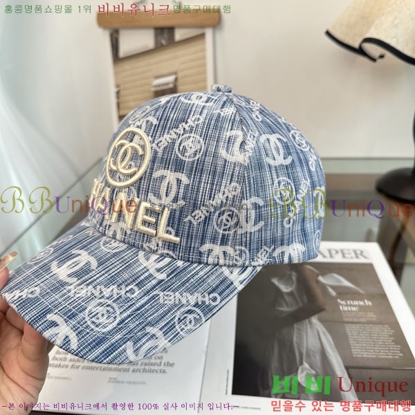 ��* ���� CH2520961