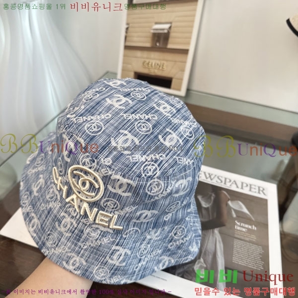 ��* ���� CH2520960