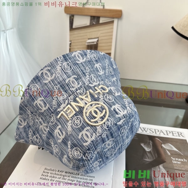 ��* ���� CH2520960