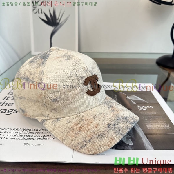 ��* ���� CH2520953-1