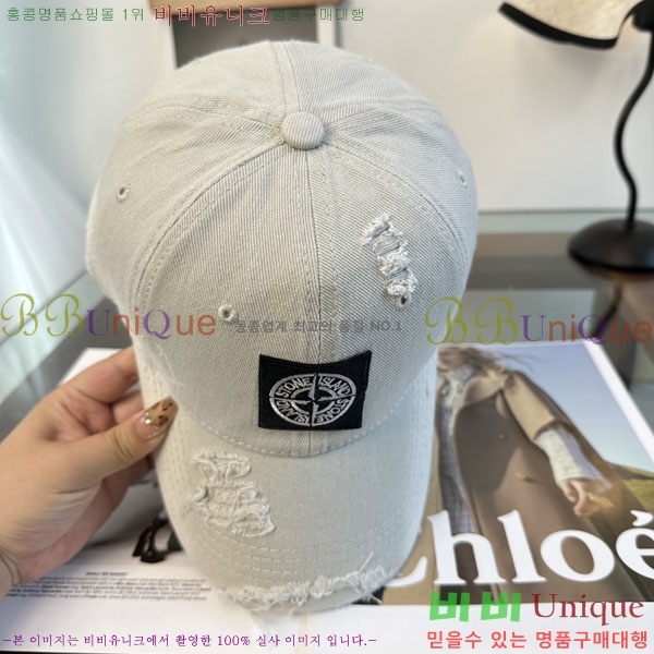 ������Ϸ��� ���� S86865-1