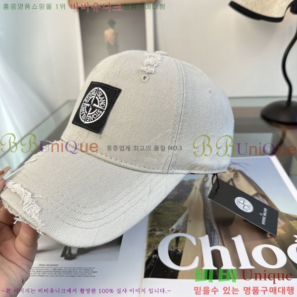 ������Ϸ��� ���� S86865-1