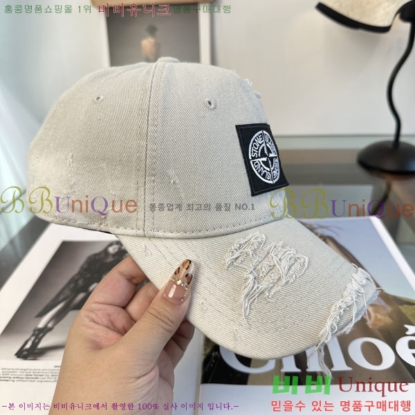 ������Ϸ��� ���� S86865-1