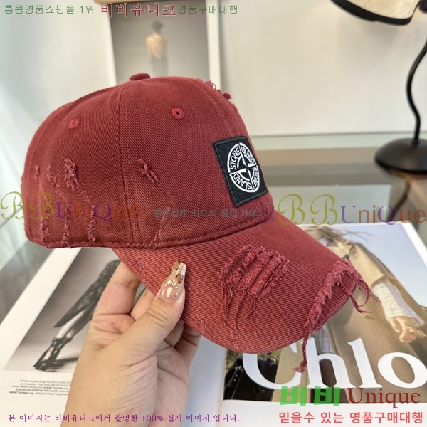 ������Ϸ��� ���� S86865-2