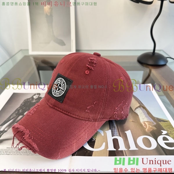 ������Ϸ��� ���� S86865-2