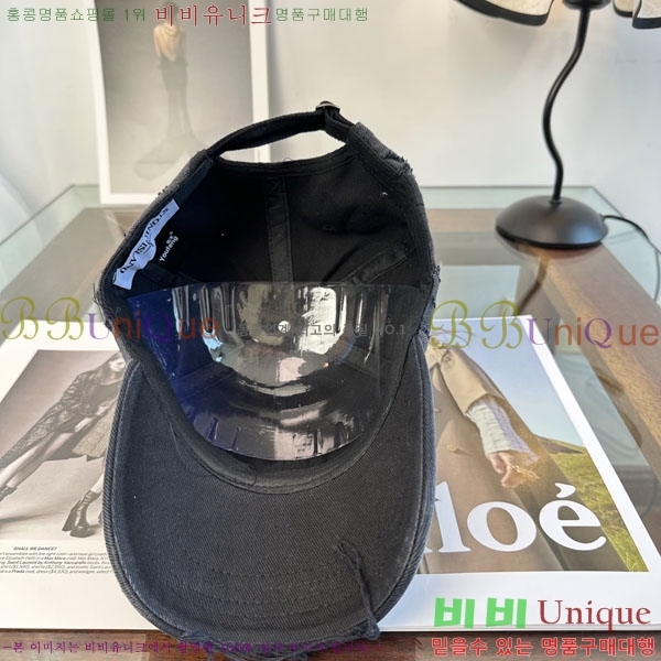 ������Ϸ��� ���� S86865-3