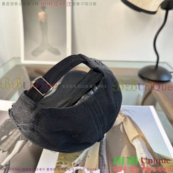 ������Ϸ��� ���� S86865-3