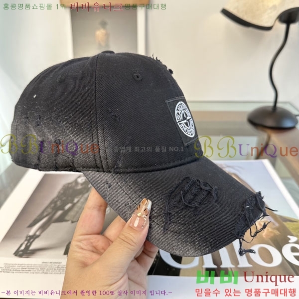 ������Ϸ��� ���� S86865-3