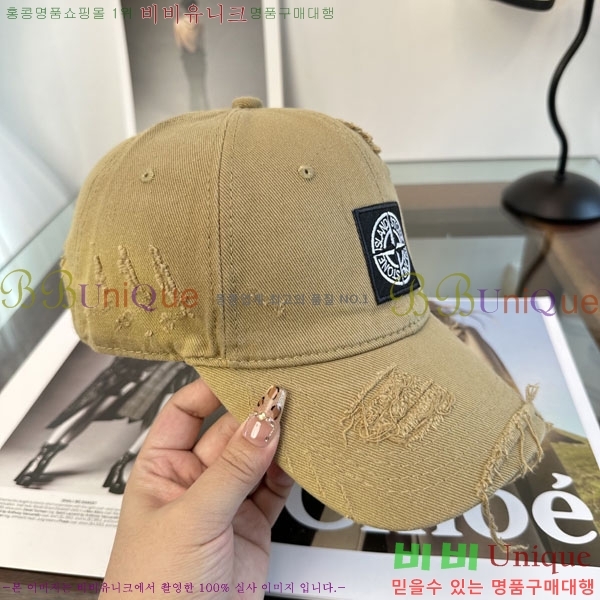 ������Ϸ��� ���� S86865-6