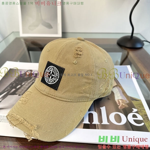 ������Ϸ��� ���� S86865-6