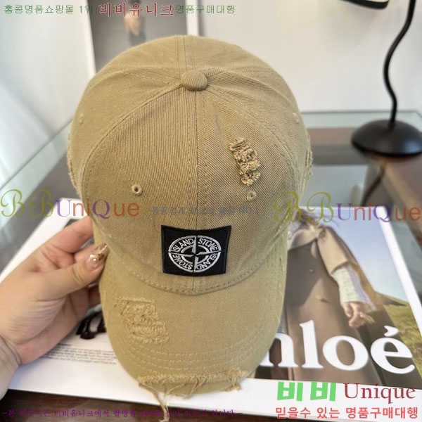 ������Ϸ��� ���� S86865-6