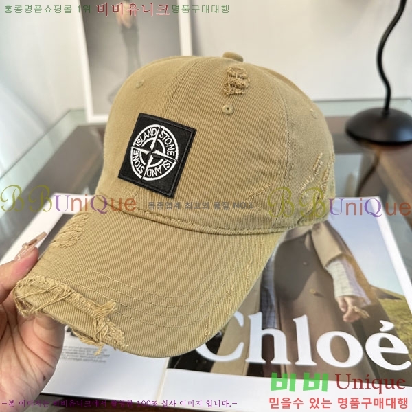 ������Ϸ��� ���� S86865-6