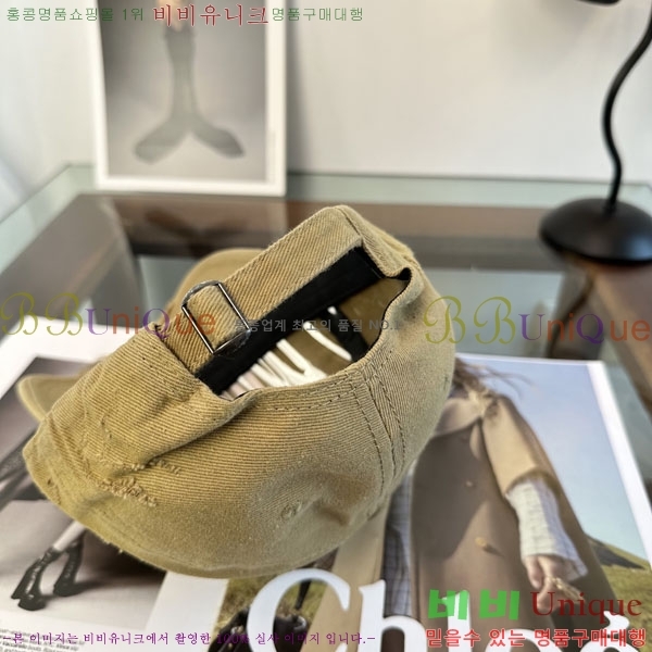 ������Ϸ��� ���� S86865-6