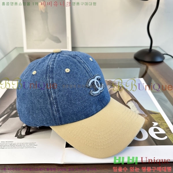 ��* ���� CH2520954-1