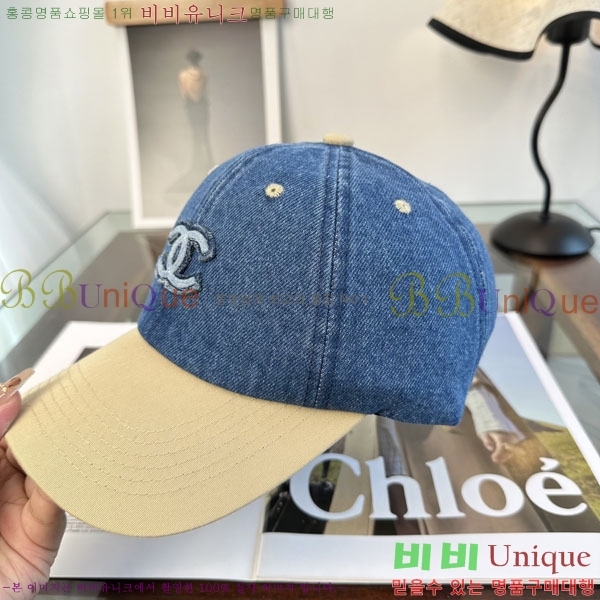 ��* ���� CH2520954-1