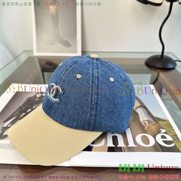 ��* ���� CH2520954-1