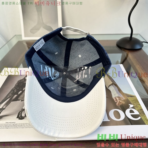 ��* ���� CH2520954-2