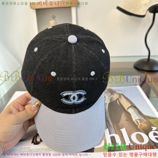 ��* ���� CH2520954-3