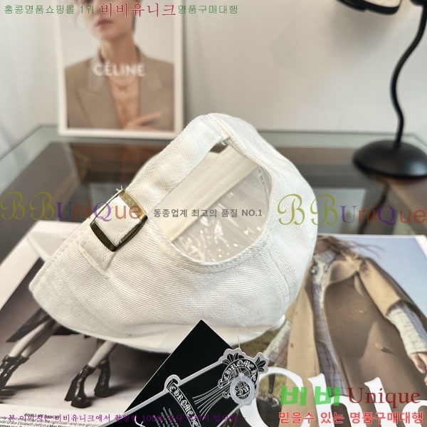 ũ������ ���� CH922328-6