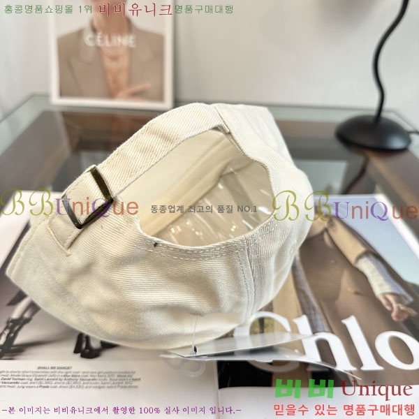 ũ������ ���� CH922328-7