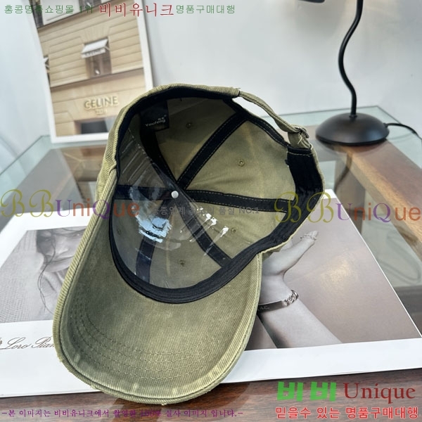 �������� �߷��þư� ���� B6523081-5