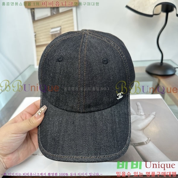 ��* ���� CH2520926-2