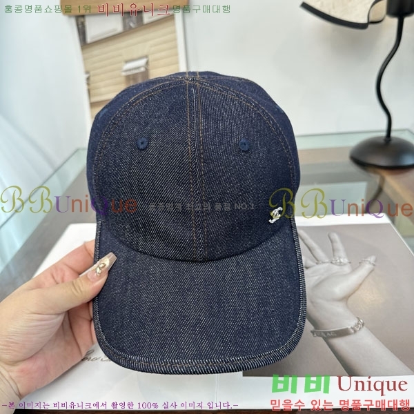 ��* ���� CH2520926-1