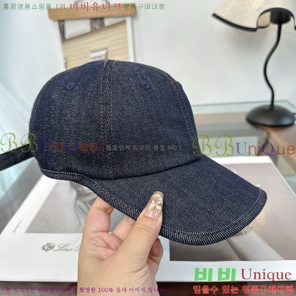 ��* ���� CH2520926-1