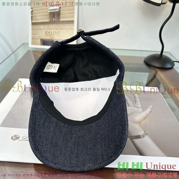 ��* ���� CH2520926-1