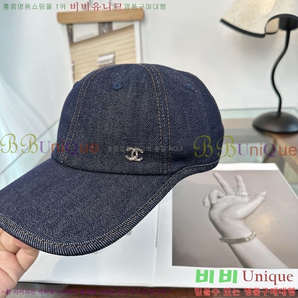 ��* ���� CH2520926-1