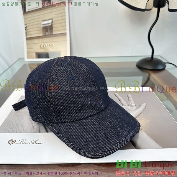 ��* ���� CH2520926-1