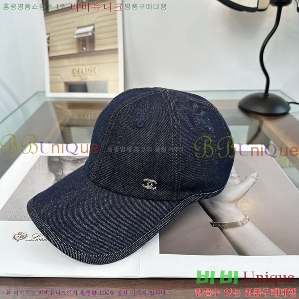 ��* ���� CH2520926-1