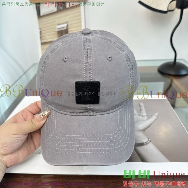 ���ڷ� ��ġ�ڸ� ���� BC86921-5