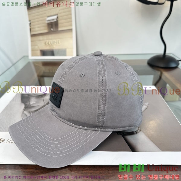 ���ڷ� ��ġ�ڸ� ���� BC86921-5