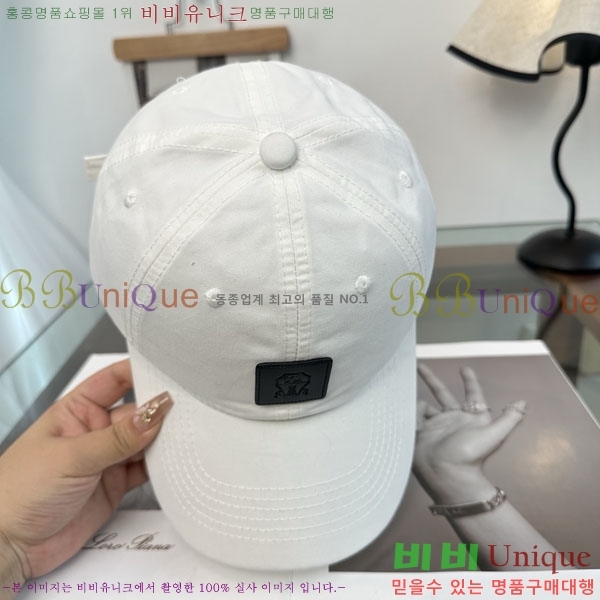 ���ڷ� ��ġ�ڸ� ���� BC86921-3